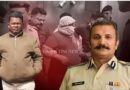 ବ୍ରହ୍ମପୁର ଛାଡିଲା କ୍ରାଇମବ୍ରାଞ୍ଚ ଟିମ