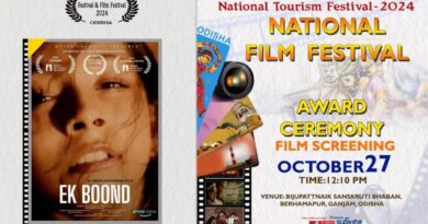 National Film Festival – A Voice of Odia Culture and Literature Presented by Paryatana Bharat News National Film Festival – A Voice of Odia Culture and Literature Presented by Paryatana Bharat News