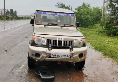 ଶ୍ରୀକାକୁଲମ ନିକଟରେ ସଡ଼କ ଦୁର୍ଘଟଣା ; ବାପା, ଝିଅ ସମେତ ୩ମୃତ