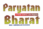 PB News